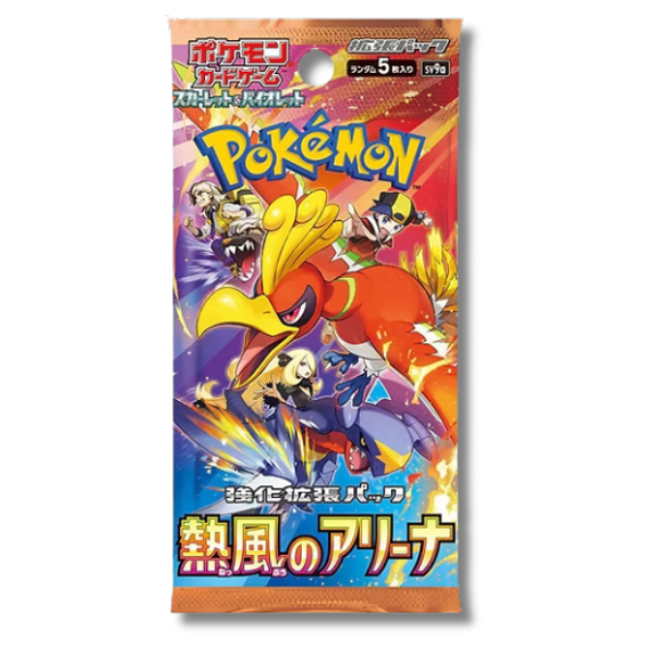 Heat Wave Arena Booster Box (30 Packs)