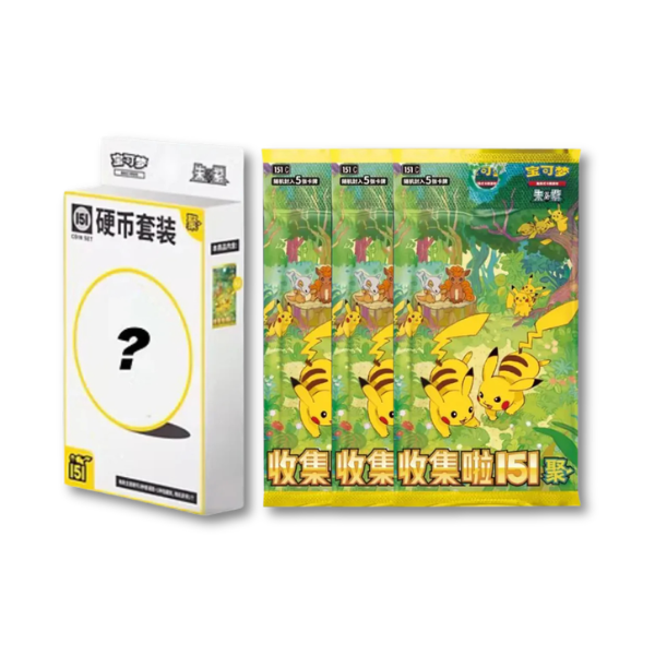 151 Gathering Coin Box (Set of 6)