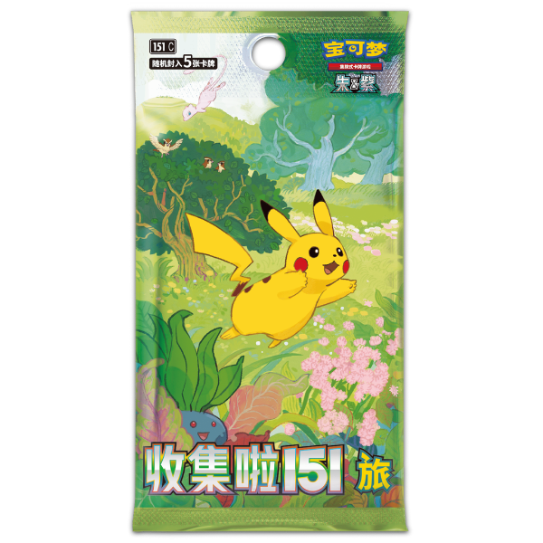 151 Journey Slim Booster Box (15 Packs)