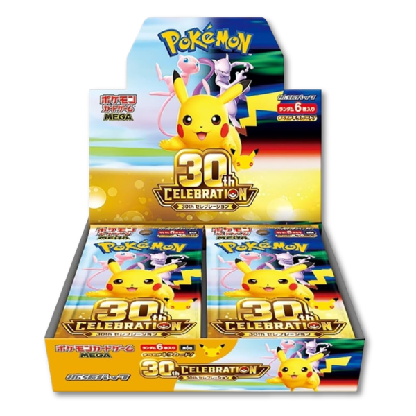 30th Celebration (Japanese) Booster Box (20 Packs)