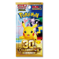 30th Celebration (Japanese) Booster Pack