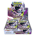 Abyss Eye Booster Box (30 Packs)