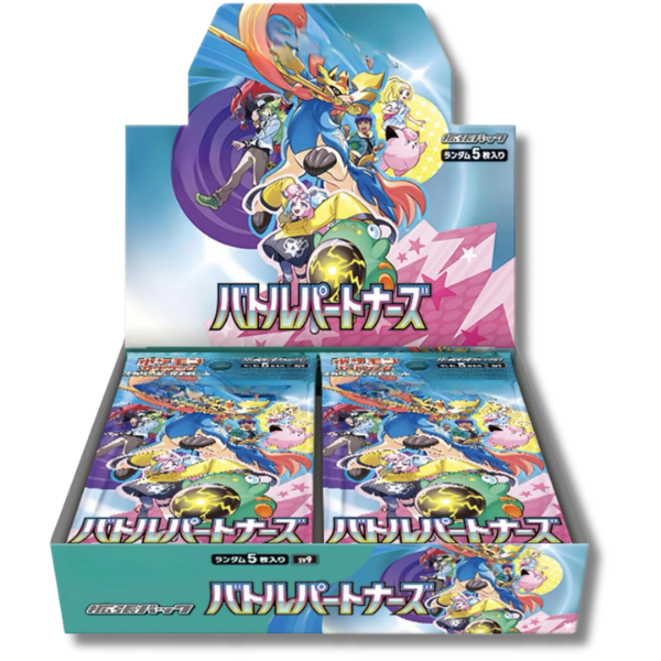Battle Partners Booster Box (30 Packs)