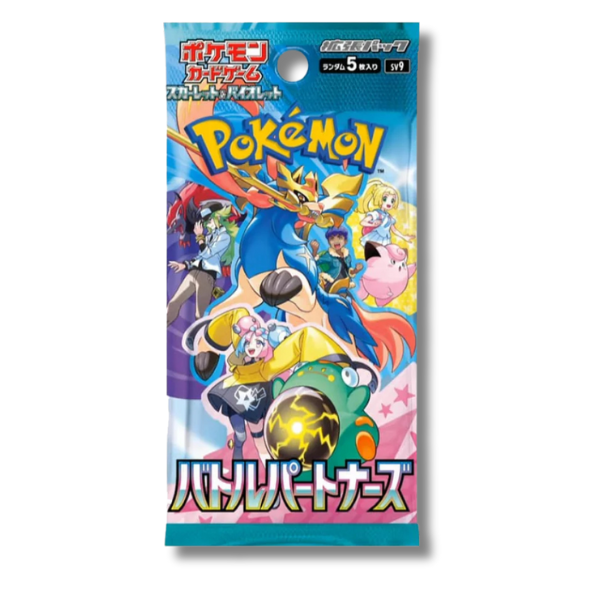 Battle Partners Booster Box (30 Packs)