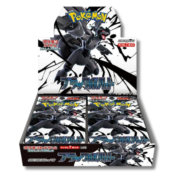 Black Bolt Booster Box (30 Packs)