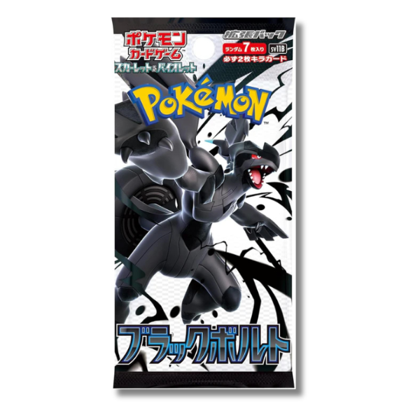 Black Bolt Booster Box (30 Packs)