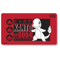 Ultra Pro - Charmander Playmat