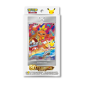 30th Anniversary First Partner Vol. 3 Box