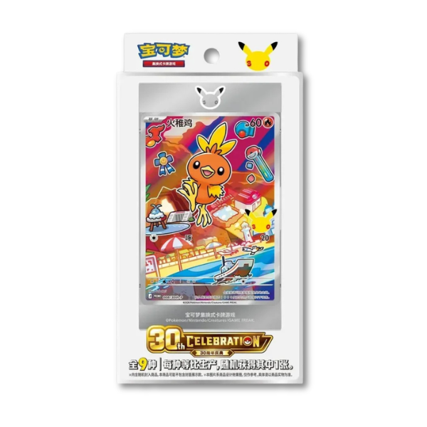 30th Anniversary First Partner Vol. 3 Box