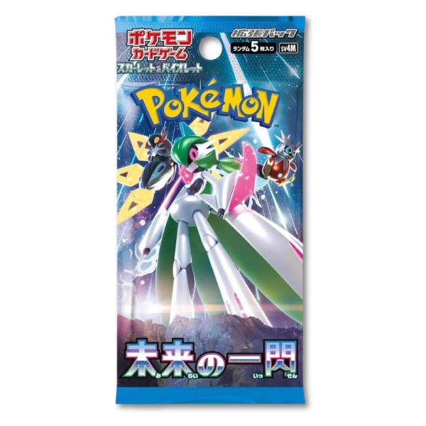 Future Flash Booster Pack