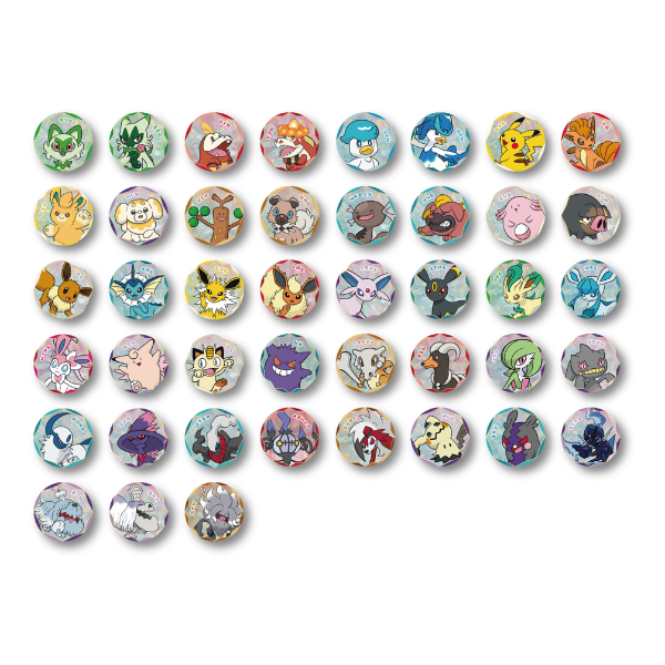 Gem Pack Badge Set