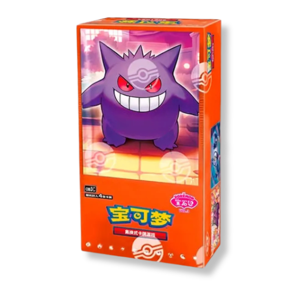 Gem Pack Vol. 3 Booster Box (15 Packs)