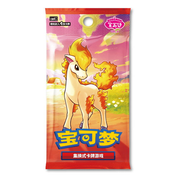 Gem Pack Vol. 4 Booster Box (18 Packs)