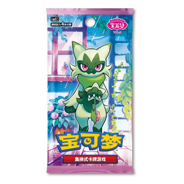 Gem Pack Vol. 5 Booster Box (18 Packs)