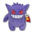 Gengar - 12" Plush