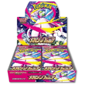 Mega Symphonia Booster Box (30 Packs)
