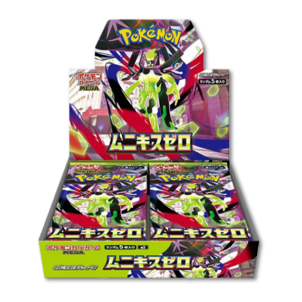 Munikis Zero Booster Box (30 Packs)