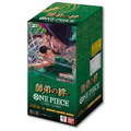 Bonds Between Master & Disciple [OP-12] Booster Box (24 Packs)