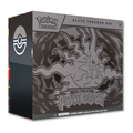 Pitch Black Elite Trainer Box