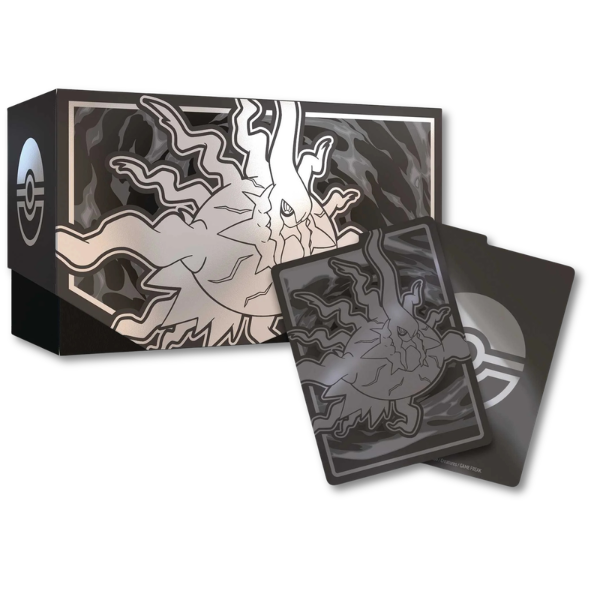 Pitch Black Elite Trainer Box
