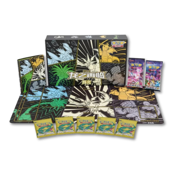 Return Of The Dragon Gift Box - Ultra Necrozma