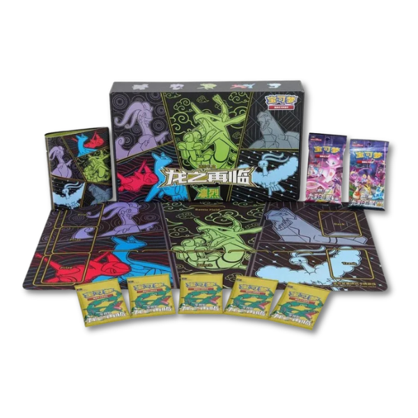 Return Of The Dragon Gift Box - Rayquaza