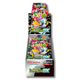 Shiny Treasure ex Booster Box (10 Packs)