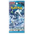Snow Hazard Booster Pack