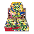 Storm Emeralda Booster Box (30 Packs)