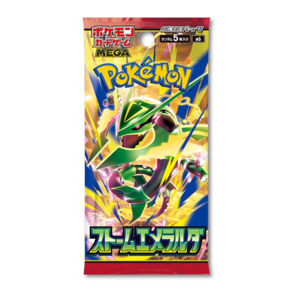 Storm Emeralda Booster Pack