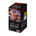 The Time Of Battle [OP-16] Booster Box (24 Packs)