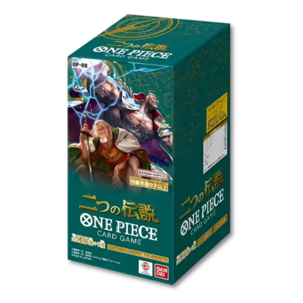 Two Legends [OP-08] Booster Box (24 Packs)