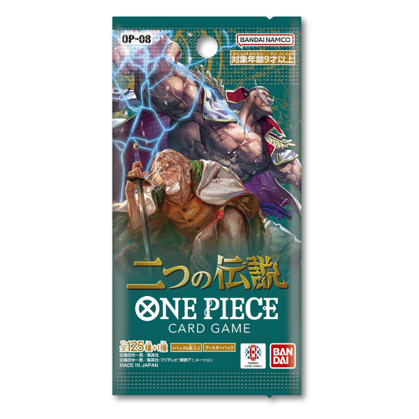 Two Legends [OP-08] Booster Box (24 Packs)