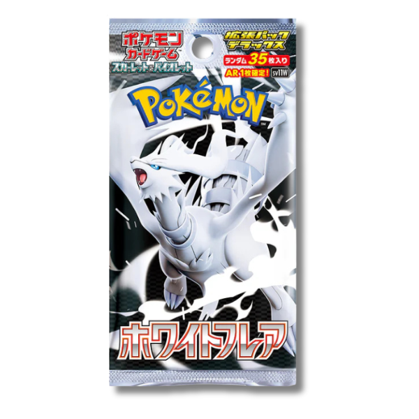 White Flare Booster Box (30 Packs)