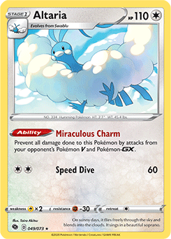 Altaria - 49/73 Champion's Path